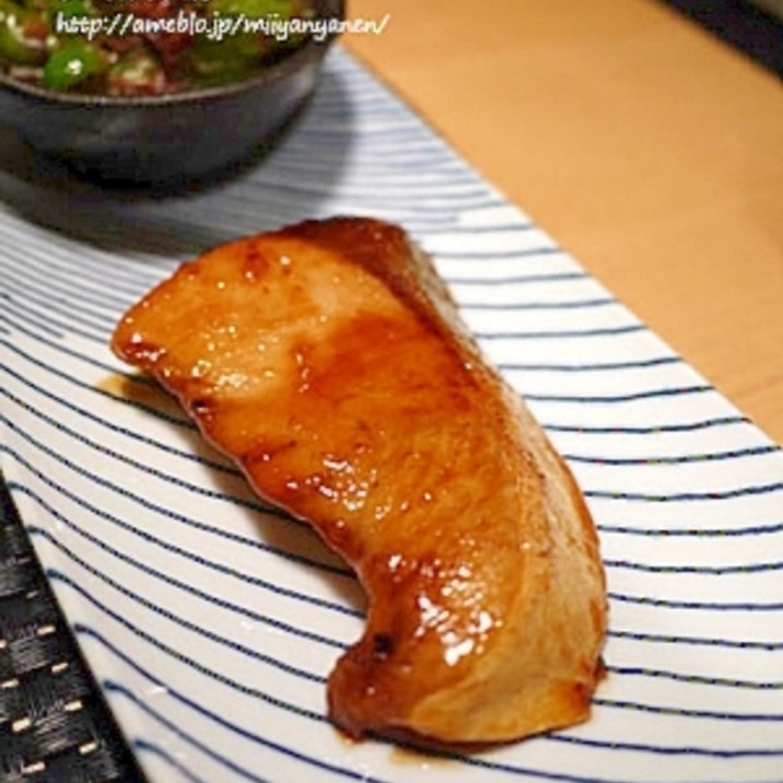 ふっくらやわらかになる ブリの照り焼き レシピ 作り方 By みいやんやねん 楽天レシピ